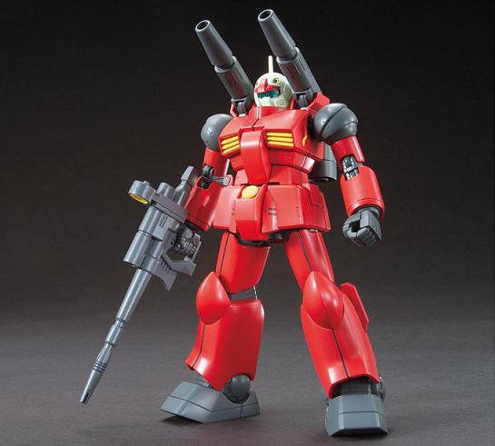 HG GUNCANNON REVIVE
